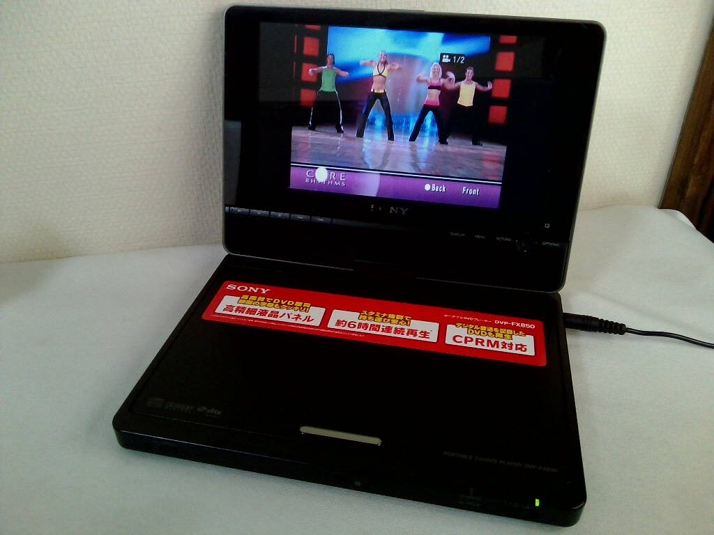 SONY ソニー　 ポータブルCD/DVDプレイヤー　 DVP-FX850　　本体のみ 　★動作品