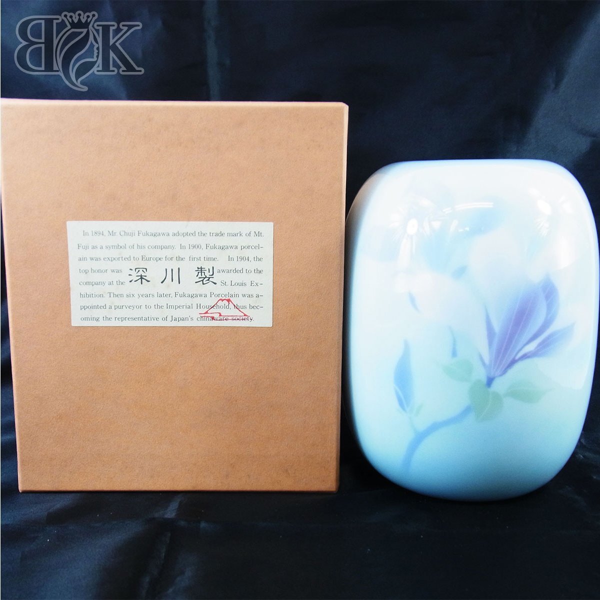 未使用 有田焼 宮内庁御用達 深川製磁 色絵彩磁 5号花生 花瓶 花器 陶器 長期保管品 ■
