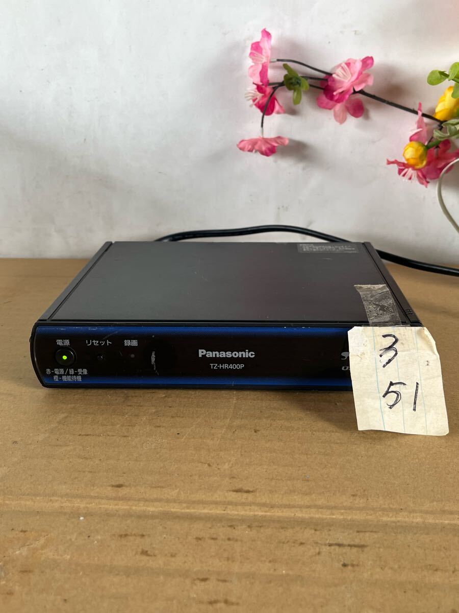 3/51 Panasonic TZ-HR400P デジタルCSチューナー 