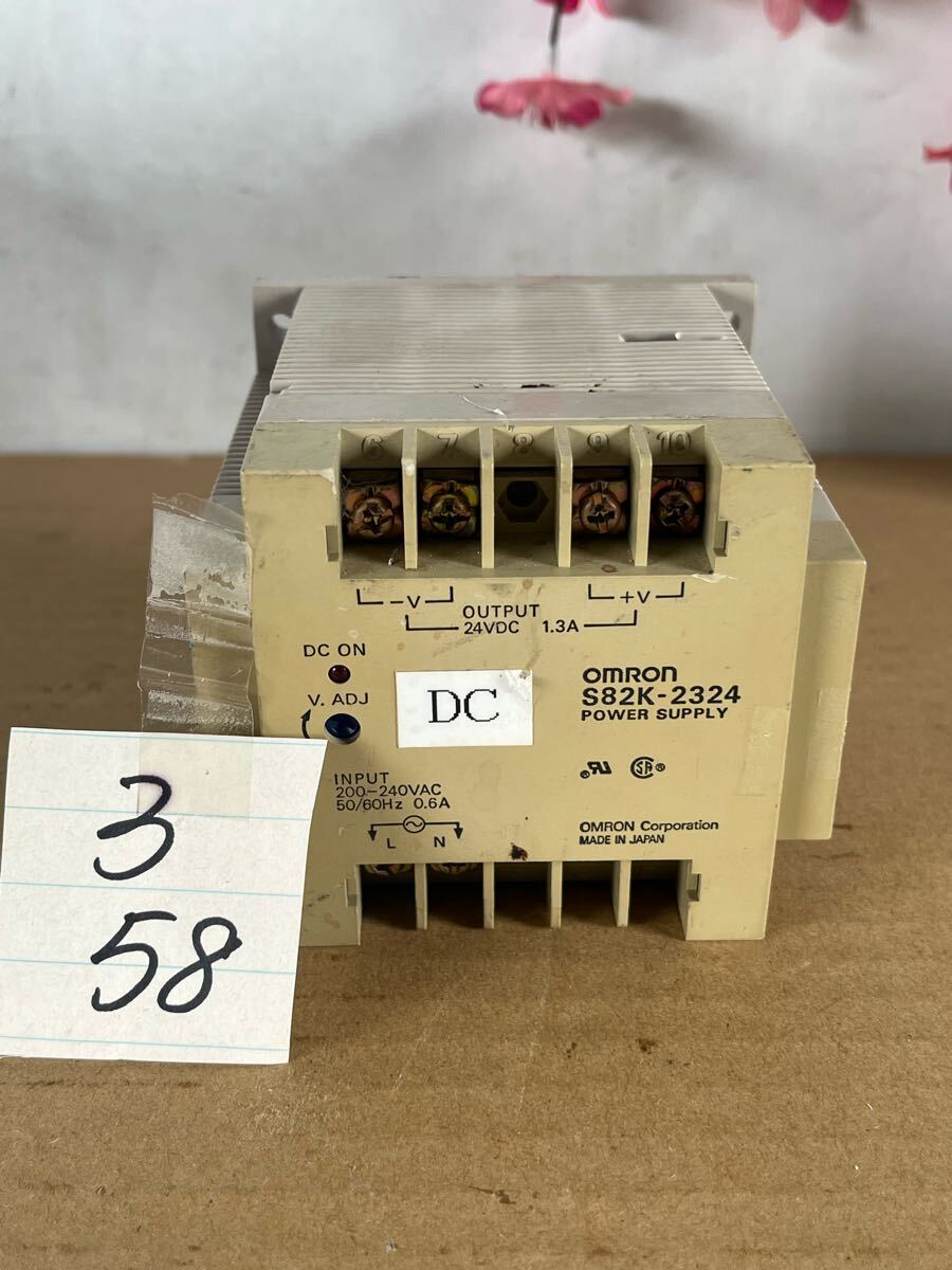3/58 OMRON S82K-2324 Power Supply