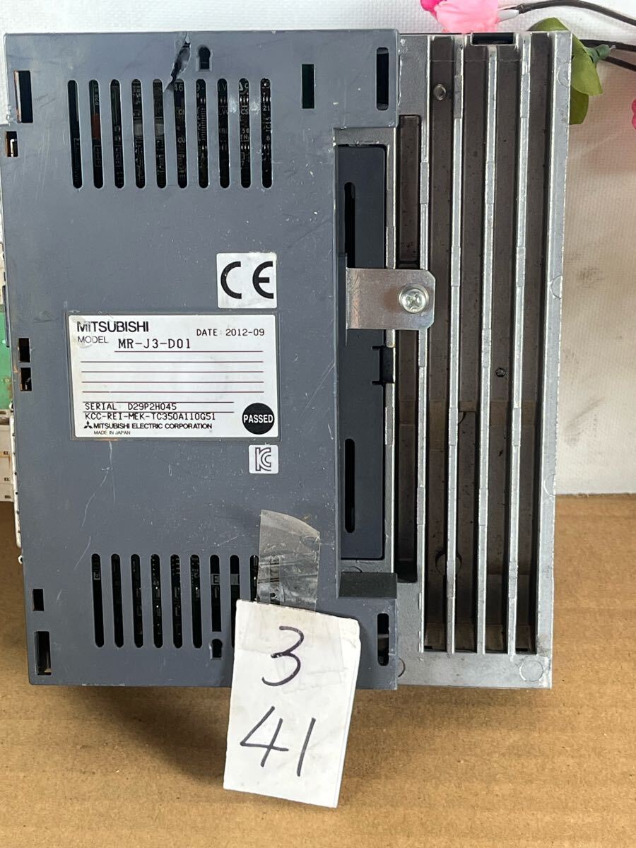 3/41 三菱電機 ACサーボアンプ MR-J3-D01 /MR-J3-20T