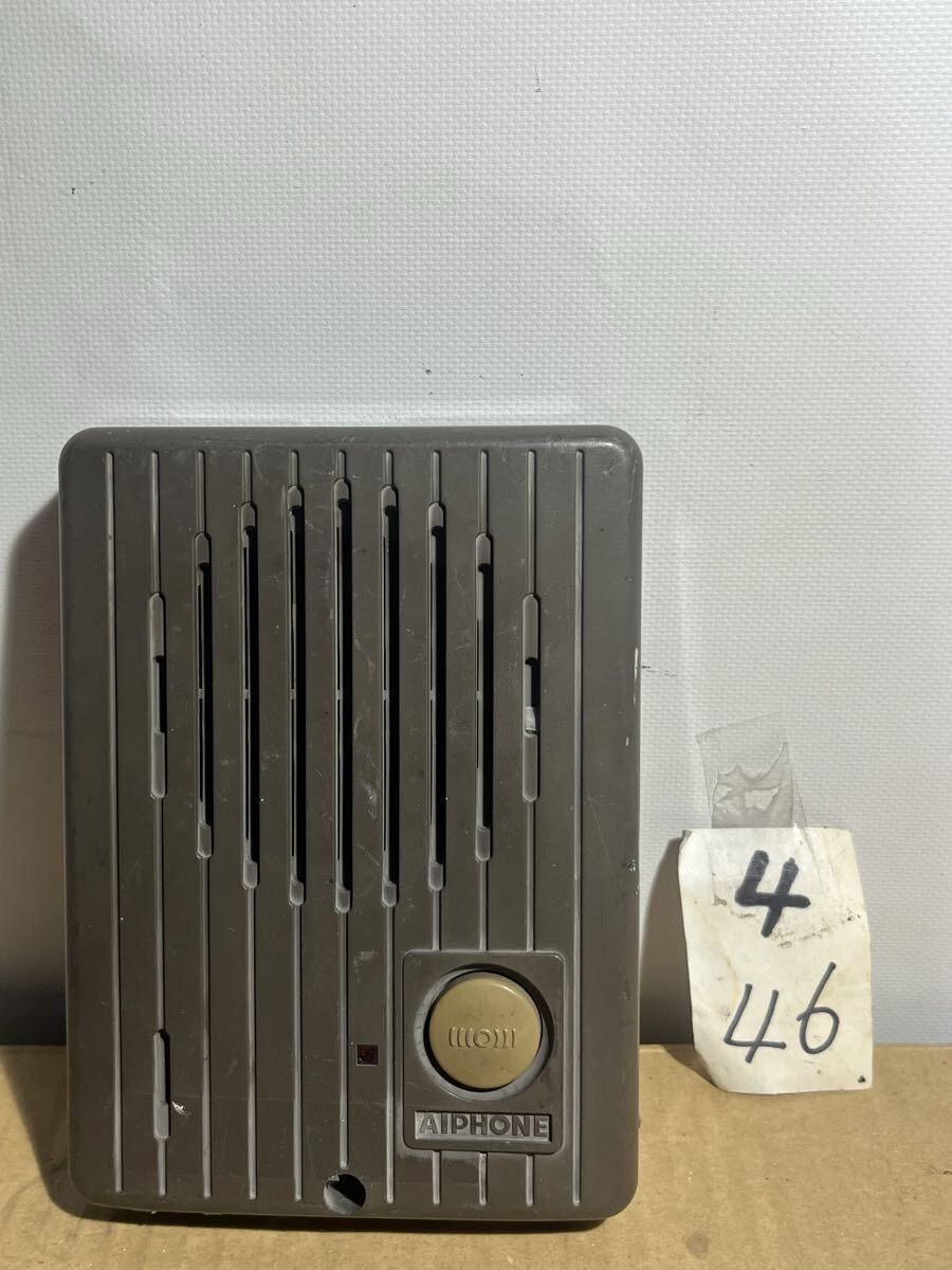 4/46 AIPHONE 　テレビドアホン　インターホン　