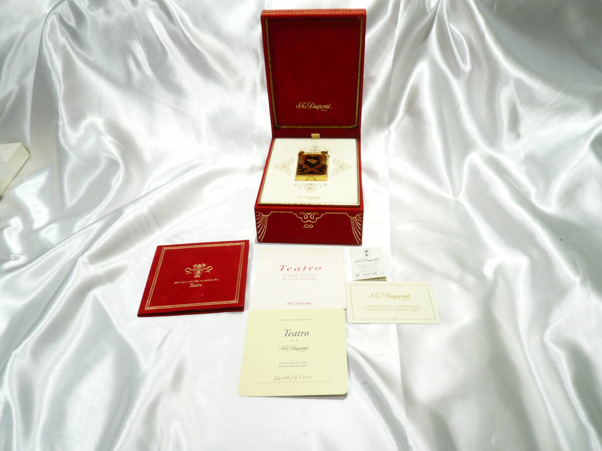☆S.T.Dupont デュポン ライン1 テアトロ アルルカン 2419/2500 使用品 ガス入り 着火します ☆