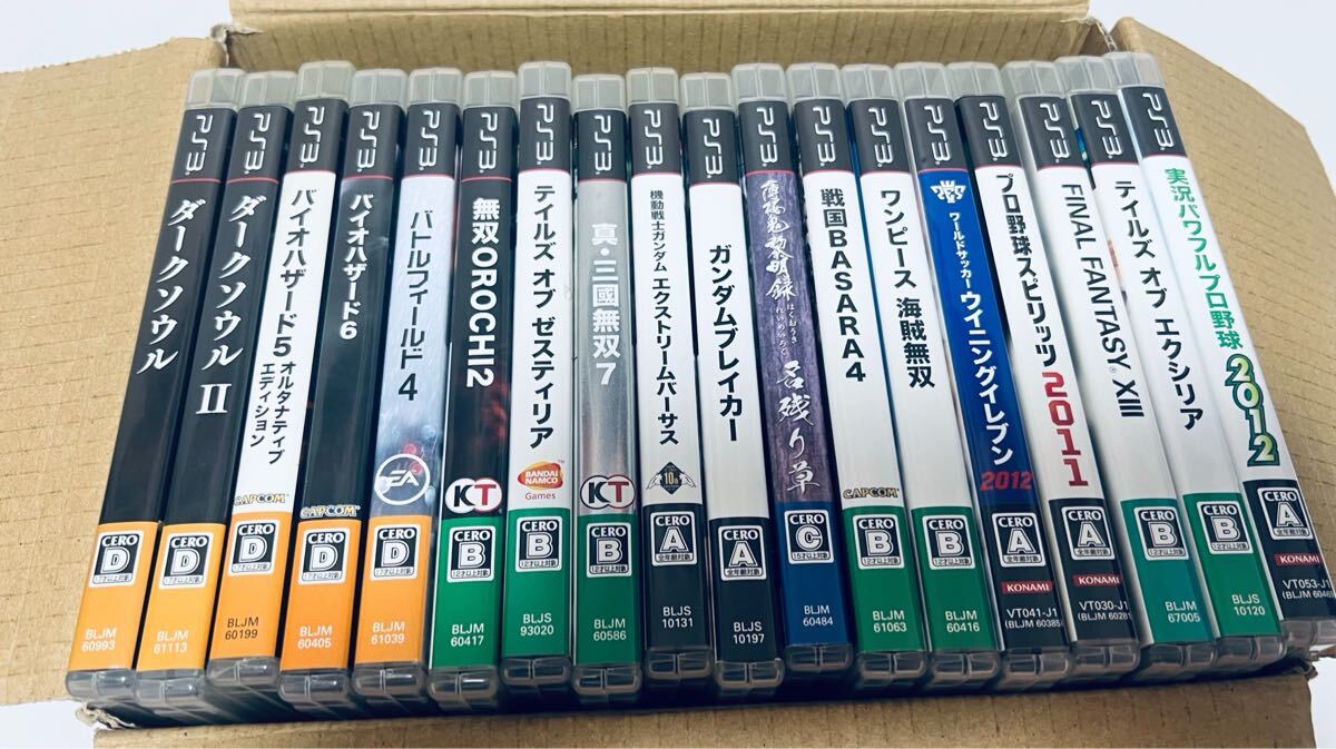 PS3 ソフト