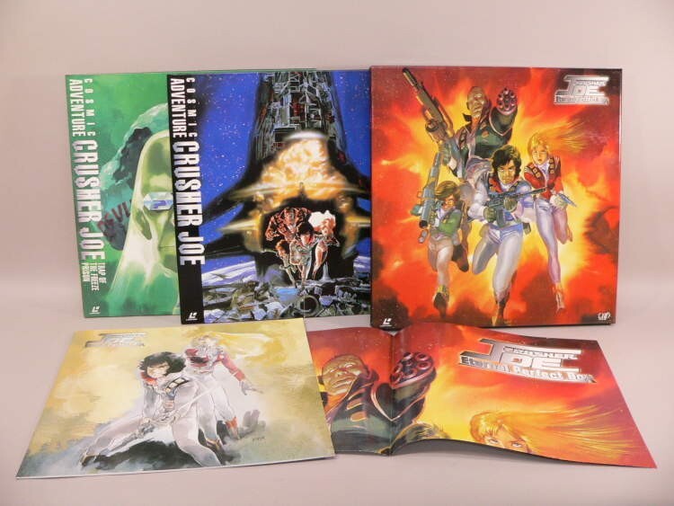（LD） クラッシャージョウ　Ｅｔｅｒｎａｌ　Ｐｅｒｆｅｃｔ　Ｂｏｘ／LD BOX　／レーザーディスク【中古】
