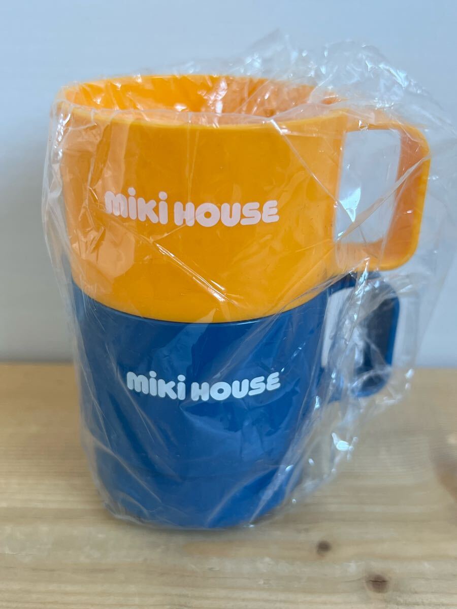 ☆ 送料無料 ☆ 未使用品 miki House ミキハウス マグカップ プラスチック製 2個セット ☆ プラコップ 