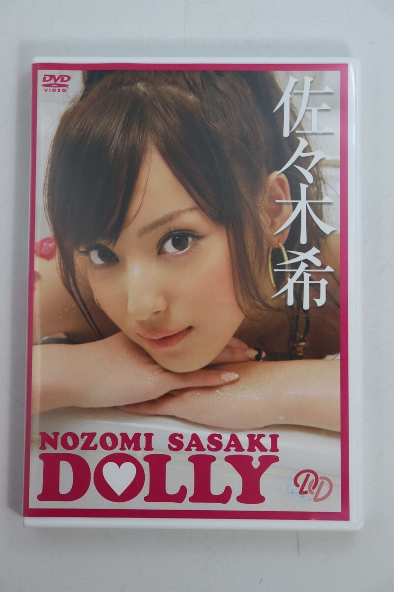 ■ＤＶＤ■ＤＯＬＬＹ■佐々木希■中古■