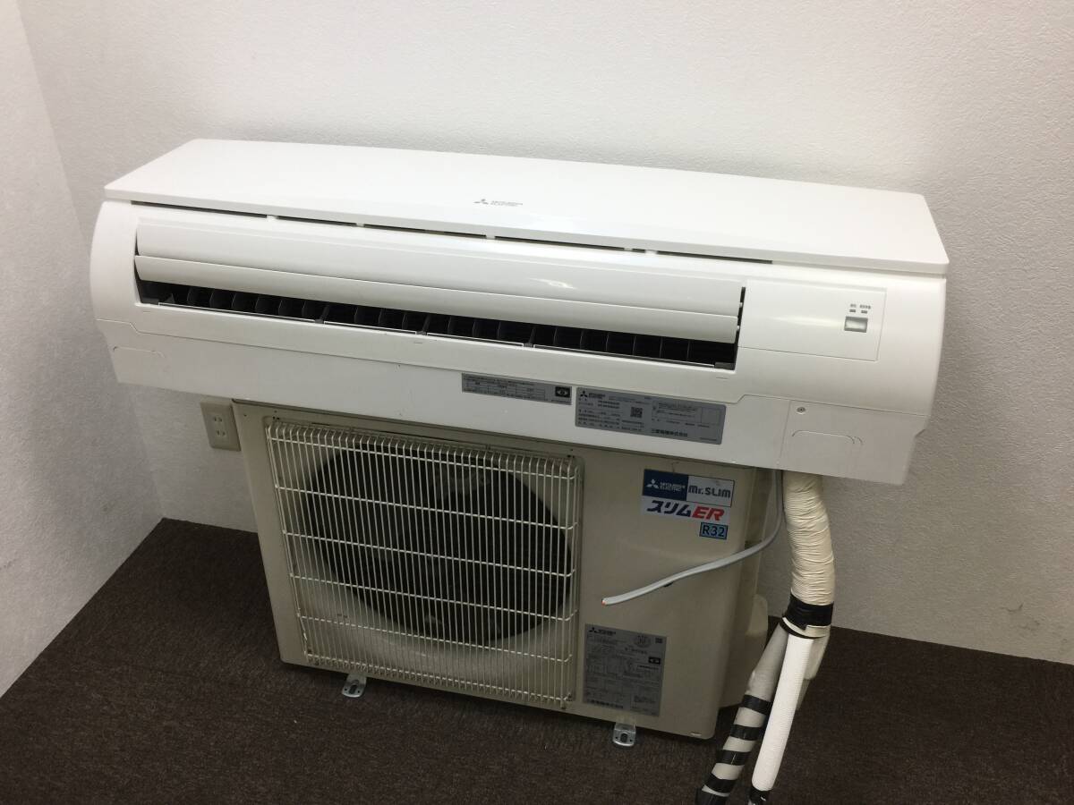 【定価1,038,000円 美品 2024年製】ミツビシ 業務用エアコン スリムER 2.5馬力【PK-RP63KA20/PUZ-ERMP63KA14】リモコン/ホース付き