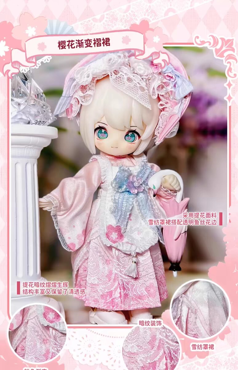 nagi　お洋服 着物　和服　ブラインドドール オビツ11