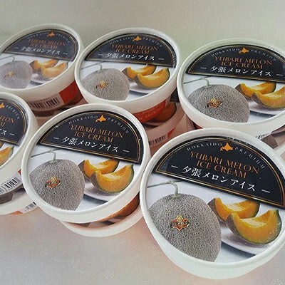 送料無料!!(一部地域を除く)【北海道発!!】北海道夕張メロンアイスクリーム【カウベル】12個入り