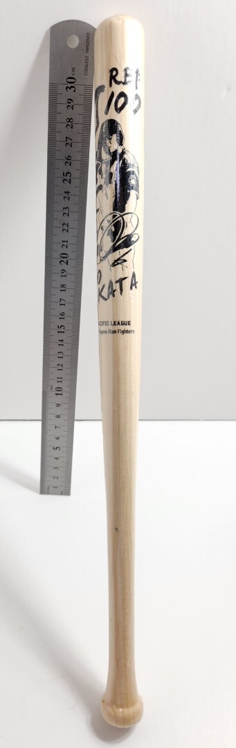 北海道 日本ハムファイターズ2014個人タイトル記念 ミニサインバット 打点王 中田翔 約40cm[25G26検]Nippon-Ham Fightersプロ野球ShoNakata