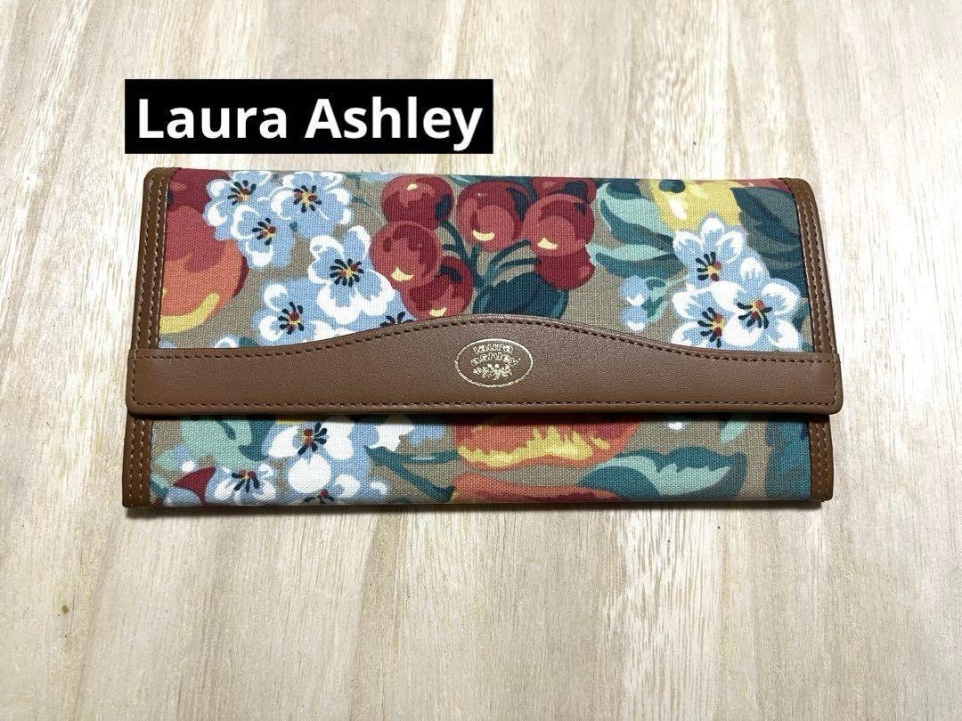 未使用　Laura Ashley ローラアシュレイ 長財布 花柄　ブラウン