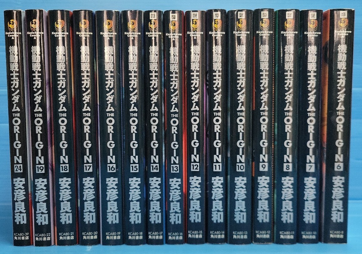 【6-19巻+24巻】機動戦士ガンダム THE ORIGIN オリジン （角川コミックス エース）