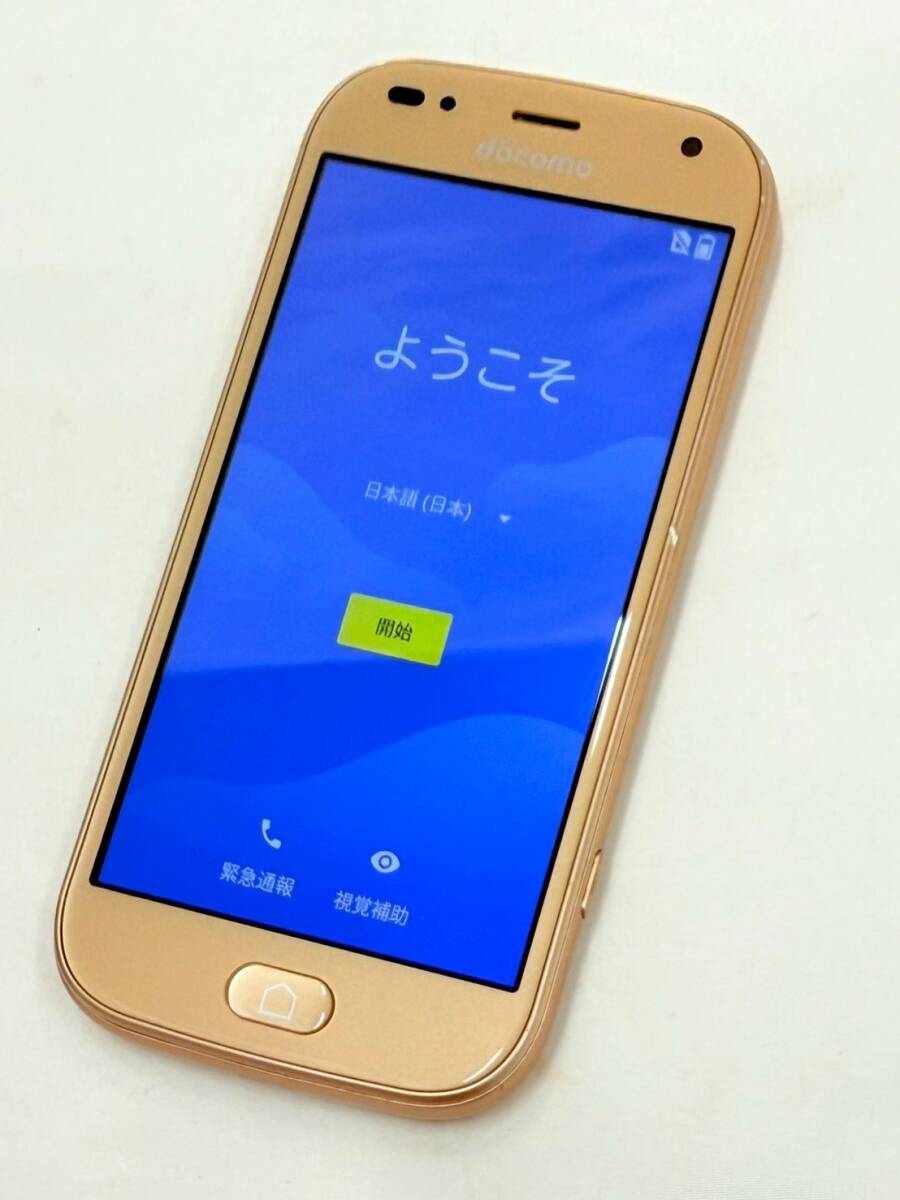 FM511*1　初期化済　docomo　ドコモ　らくらくスマートフォン　F-01A　バッテリー良好　スマートフォン　携帯