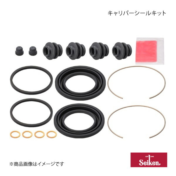 キャリパーシールキット フロント 1個 インプレッサ GC4 EJ16 1992.11～1996.08 純正品番:26297-FA001 SEIKEN セイケン 260-20295拍卖