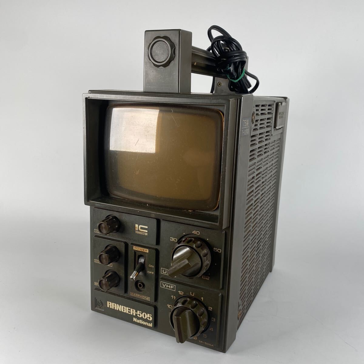 昭和レトロ ナショナル National RANGER-505 TR-505A トランジスタテレビ　当時物　希少品　白黒テレビ 小型テレビ【77】