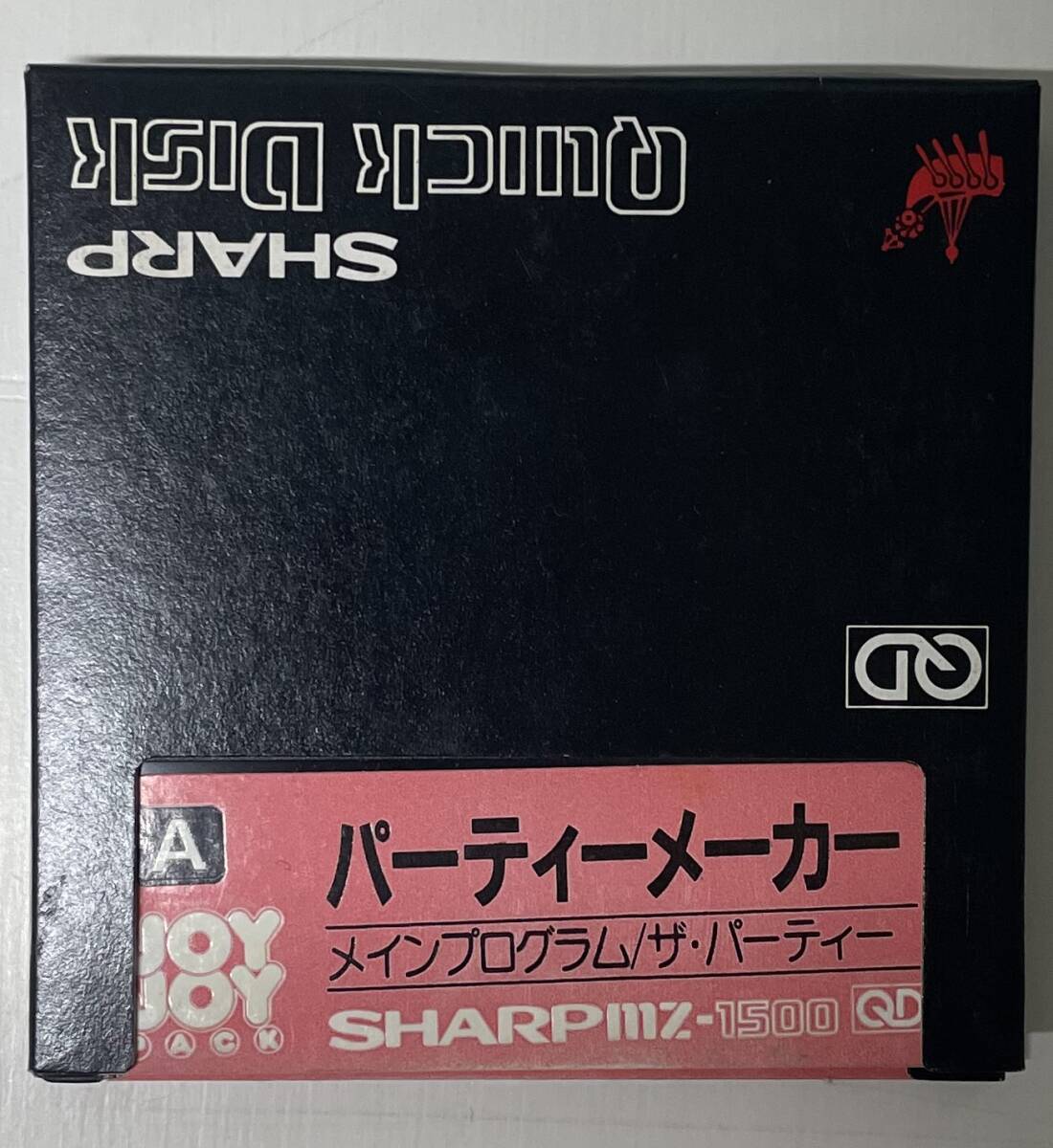 パーティーメーカー　MZ-1500ソフトQDのみ　動作未確認