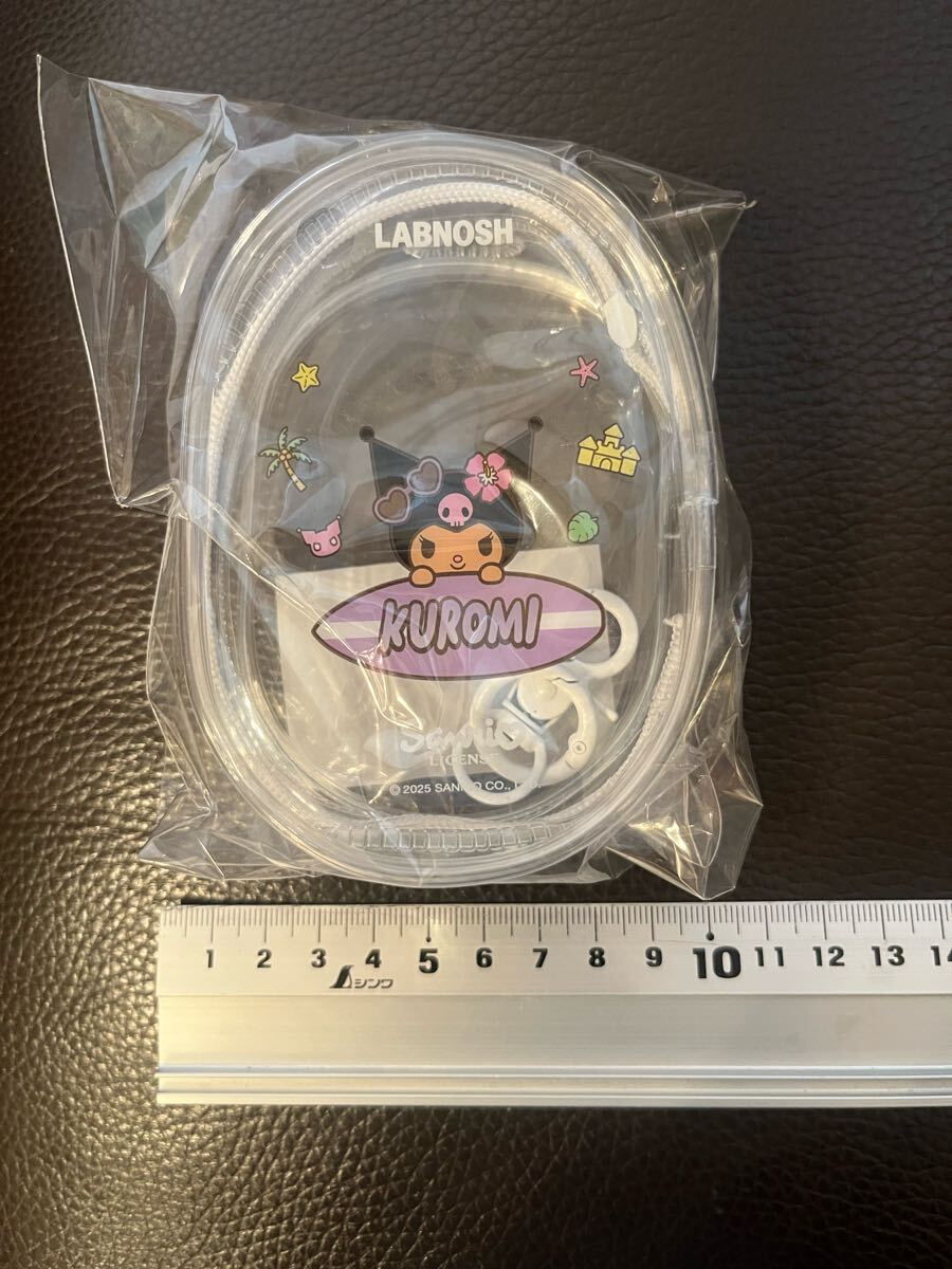 日焼けクロミ キーリングポーチ　オリーブヤング サンリオ　韓国限定 OLIVE YOUNG