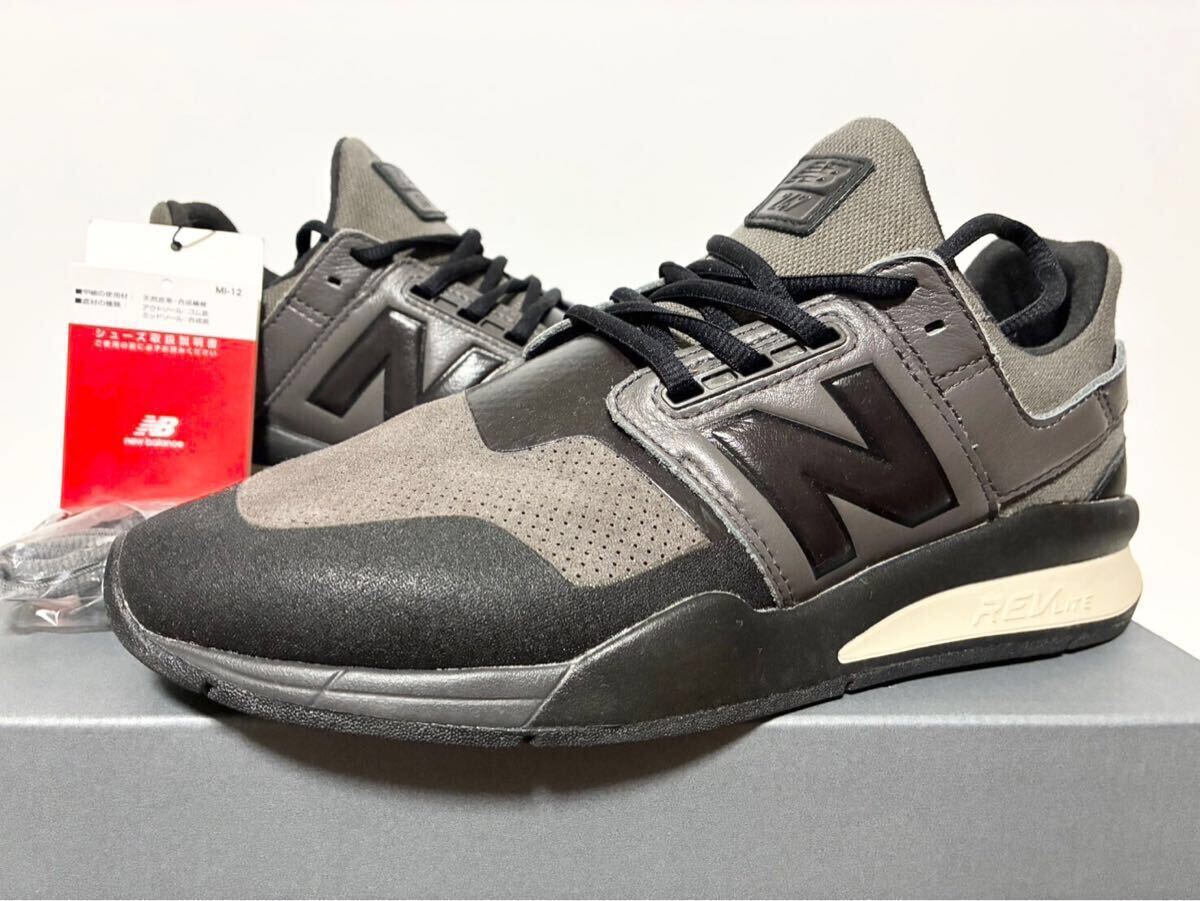 2018 国内新品 NEW BALANCE N.HOOLYWOOD MAGNET N. HOOLYWOOD BLACK ニューバランス N ハリウッド Nハリ マグネット MS247DMH 26.5cm US8.5