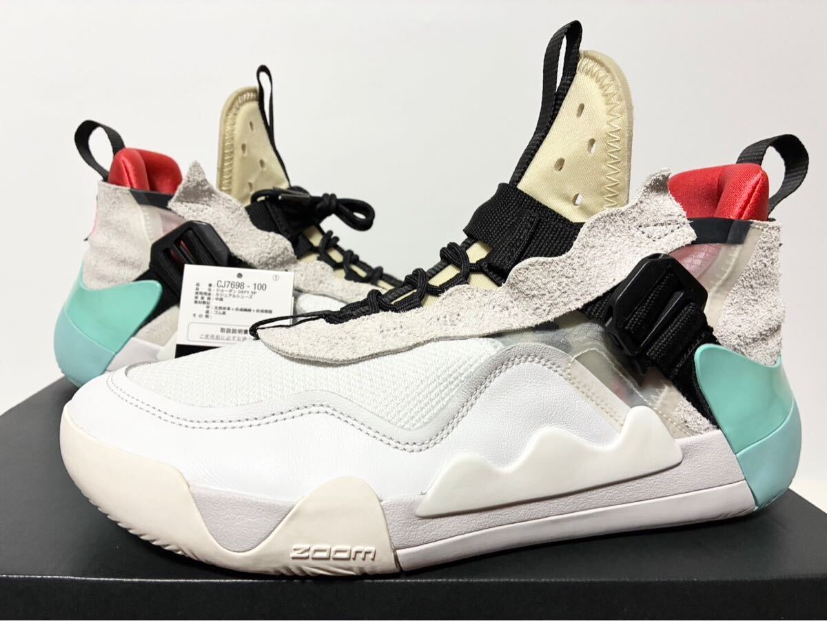 2019 国内美中古 NIKE JORDAN DEFY WHITE INFRARED SAIL ISLAND GREEN ナイキ ジョーダン デファイ ホワイト 28.5cm US10.5 CJ7698-100