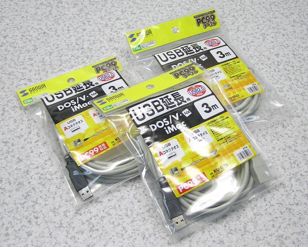 ■5セット入荷 SANWA SUPPLY/サンワサプライ KU-EN3 【新品3本セット】 PC99規格対応 USB延長ケーブル 3m/ライトグレー 送料一律600円