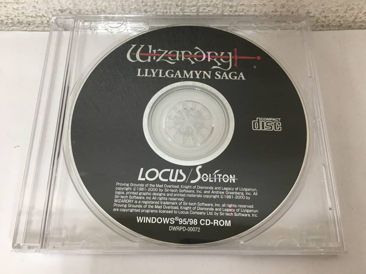 ●○H699 Windows 95/98 WIZARDRY ウィザードリィ リルガミンサーガ ディスクのみ○●