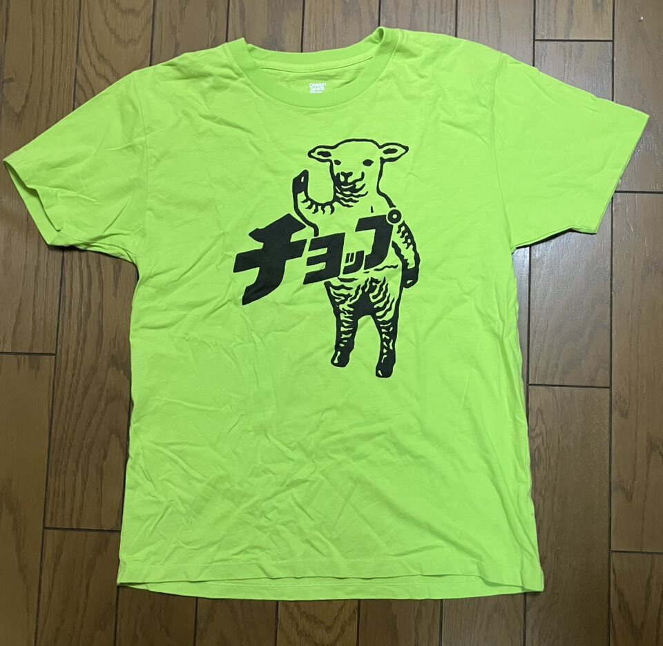 Design Tshirts Store graniph　グラニフ　チョップ　Tシャツ　（メンズMサイズ）