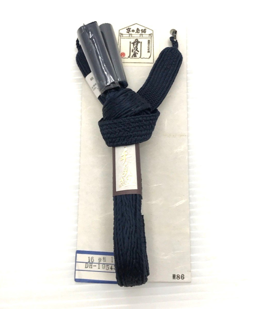 羽織紐 絹 男性用 平織り 濃紺色 新品未使用 京都丹波屋 箱入り保管品 手組紐 手ぐみ紐 和装 和服 着物小物 【道楽札幌】
