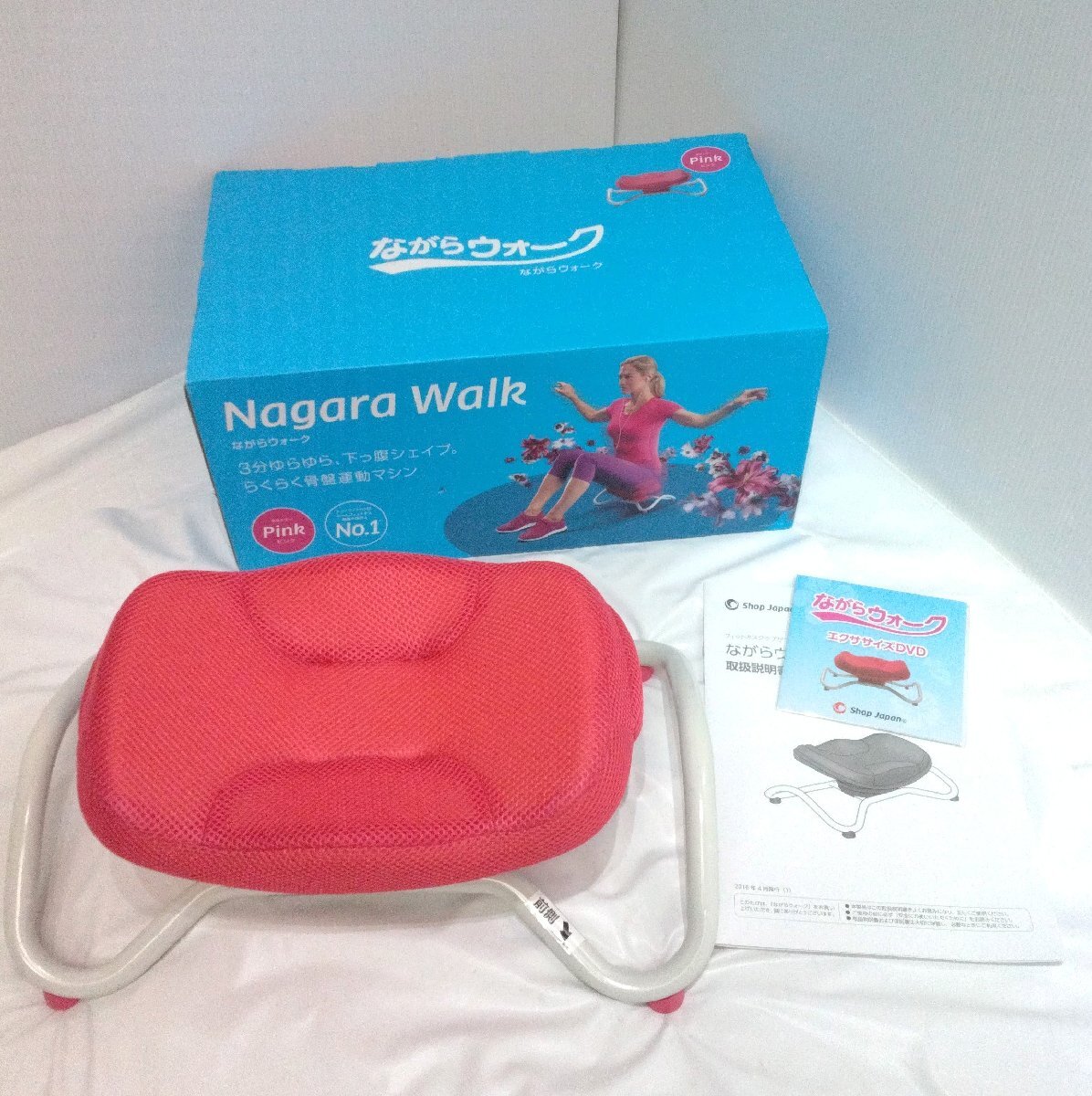ながらウォーク ピンク 新品・未使用 SHOP JAPAN 骨盤運動器具 エクササイズ ダイエット DVD 取扱説明書付き 箱入 下っ腹シェイプ 道楽札幌