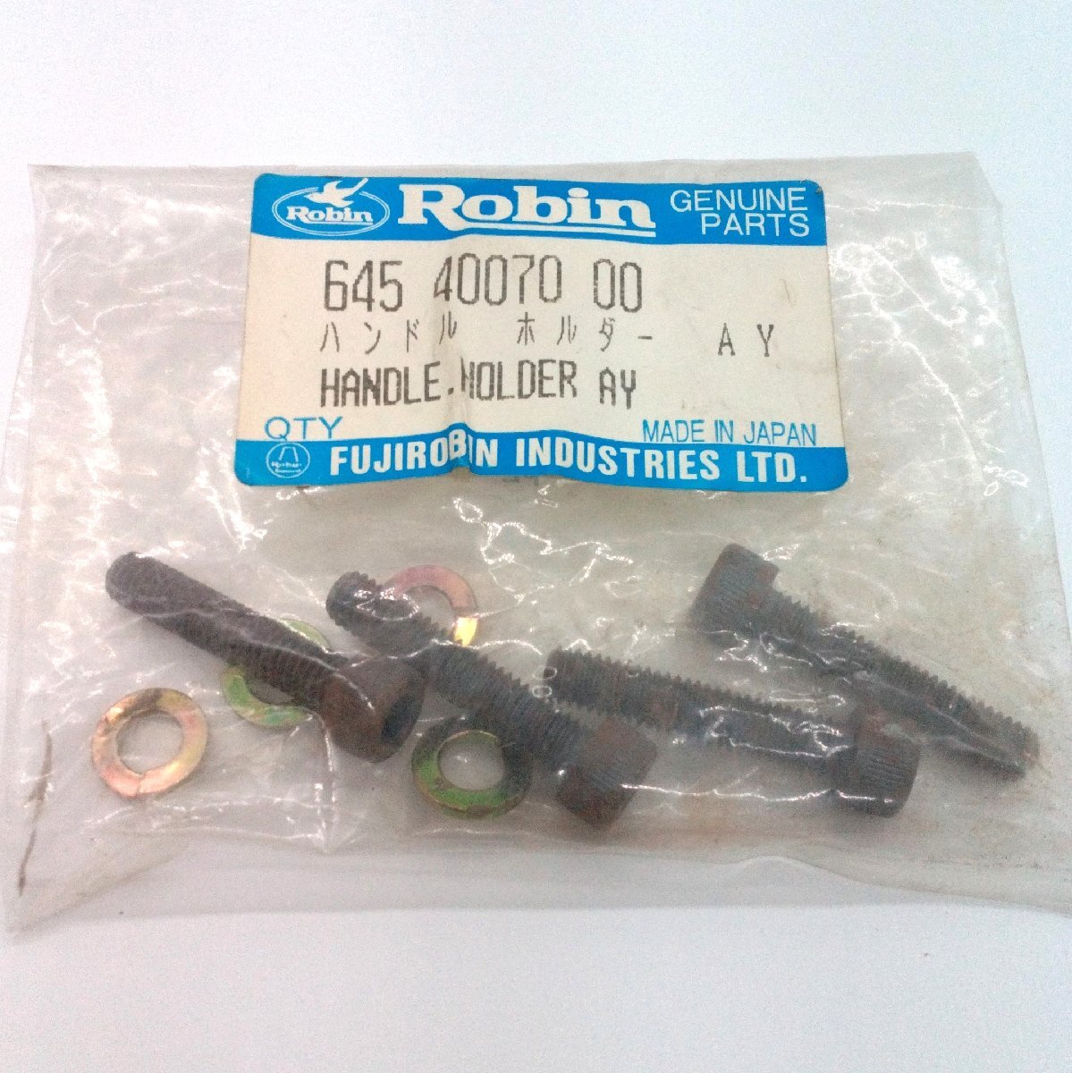 ロビン「ハンドル ホルダー AY」「645-40070-00」部品 未使用保管品 富士重工業 Robin パーツ ネジ 【道楽札幌】
