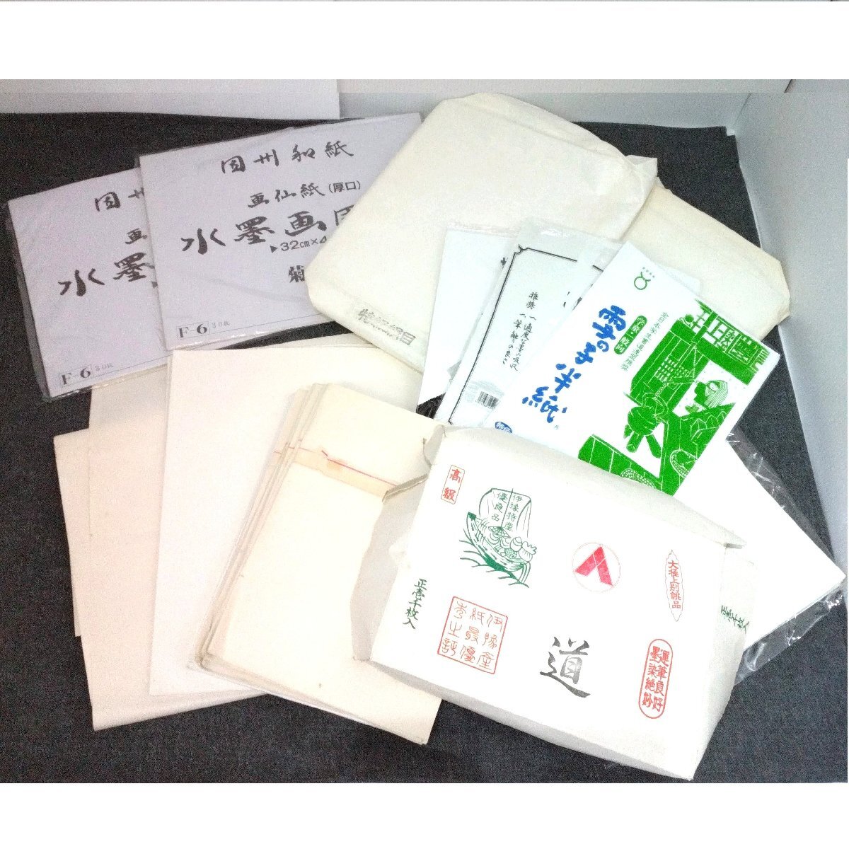 書道用紙 練習用 画仙紙 まとめ 計5kg位 高級 特選絹紙 半紙 書道紙 半切 水墨画用紙 現状品 保管品 和紙 習字 書【道楽札幌】