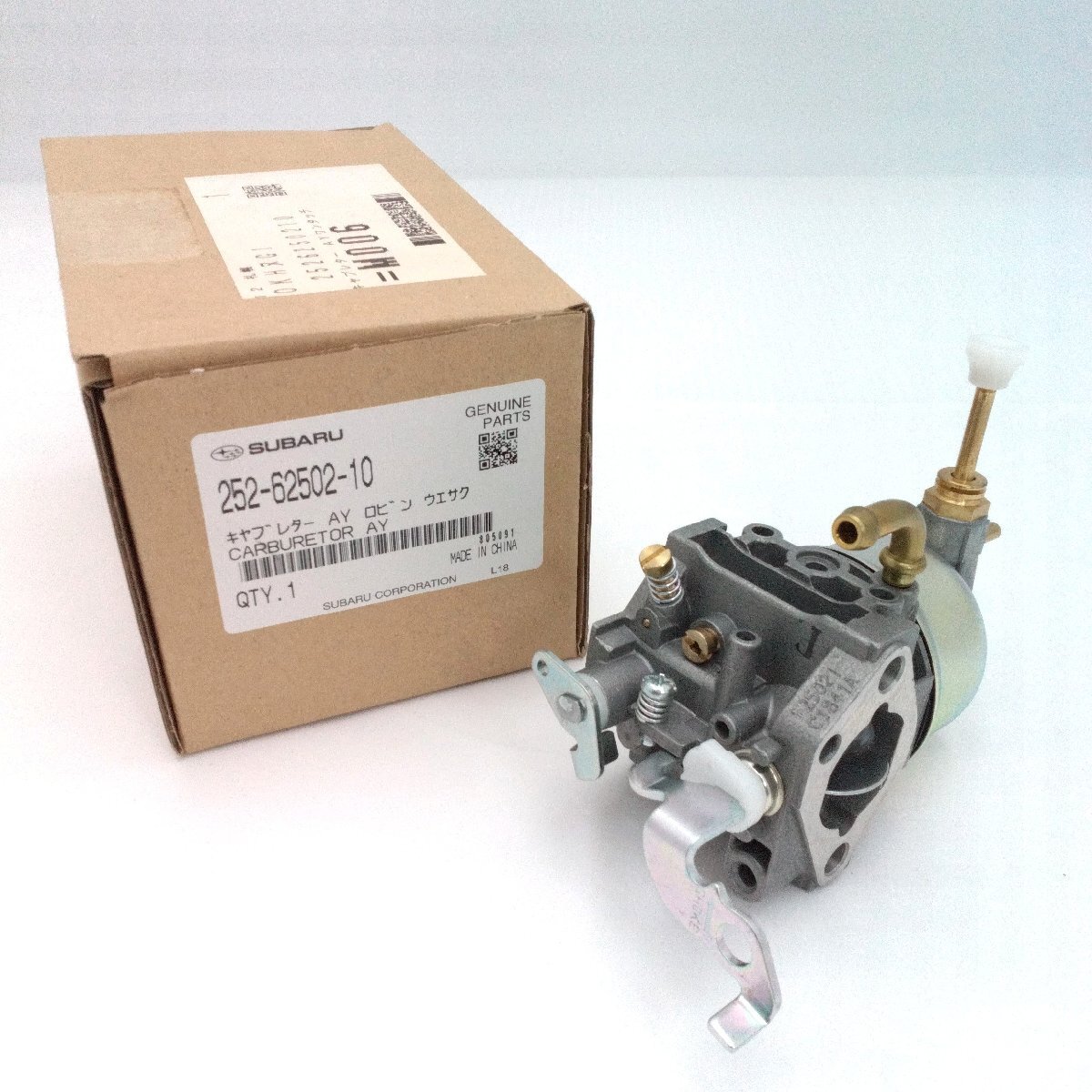 ロビン「キャブレタ AY ワンタッチ ウエサク」「252-62502-10」 現品のみ 箱入保管品 SUBARU Robin 富士重工業 キャブレータ【道楽札幌】