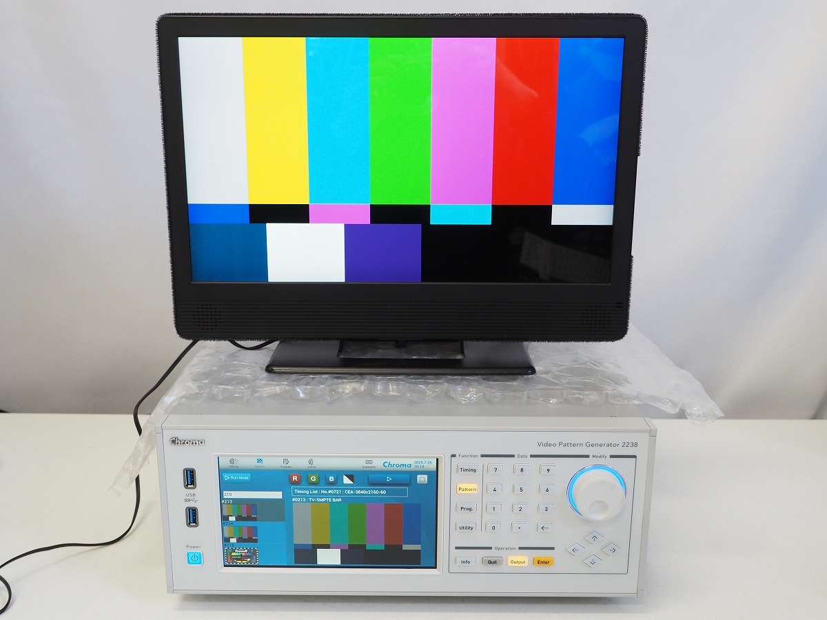 Chroma 2238 8K Video Pattern Generator 8Kビデオ信号発生器 *429960
