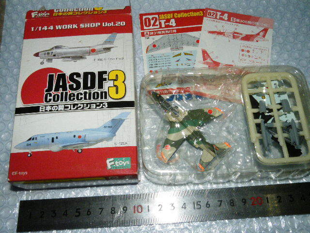 x品名x エフトイズ 1/144 日本の翼コレクション3 航空自衛隊 シークレット T-4迷彩 第306飛行隊(小松)タイプ!戦闘機ミニチュア玩具キット