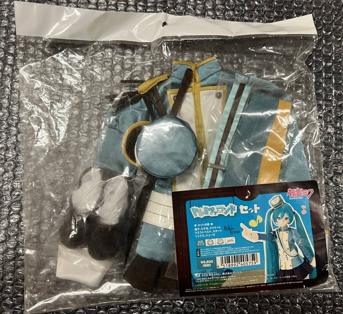 ボークス ドルフィードリーム DD 初音ミク 衣装　ドレミファロンド　セット