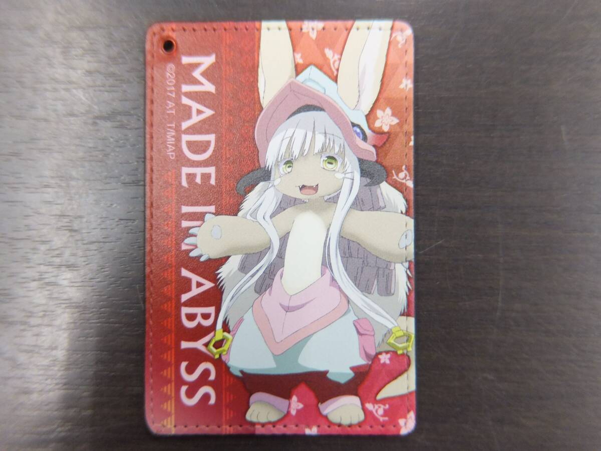■中古■COSPA メイドインアビス ナナチ パスケース■