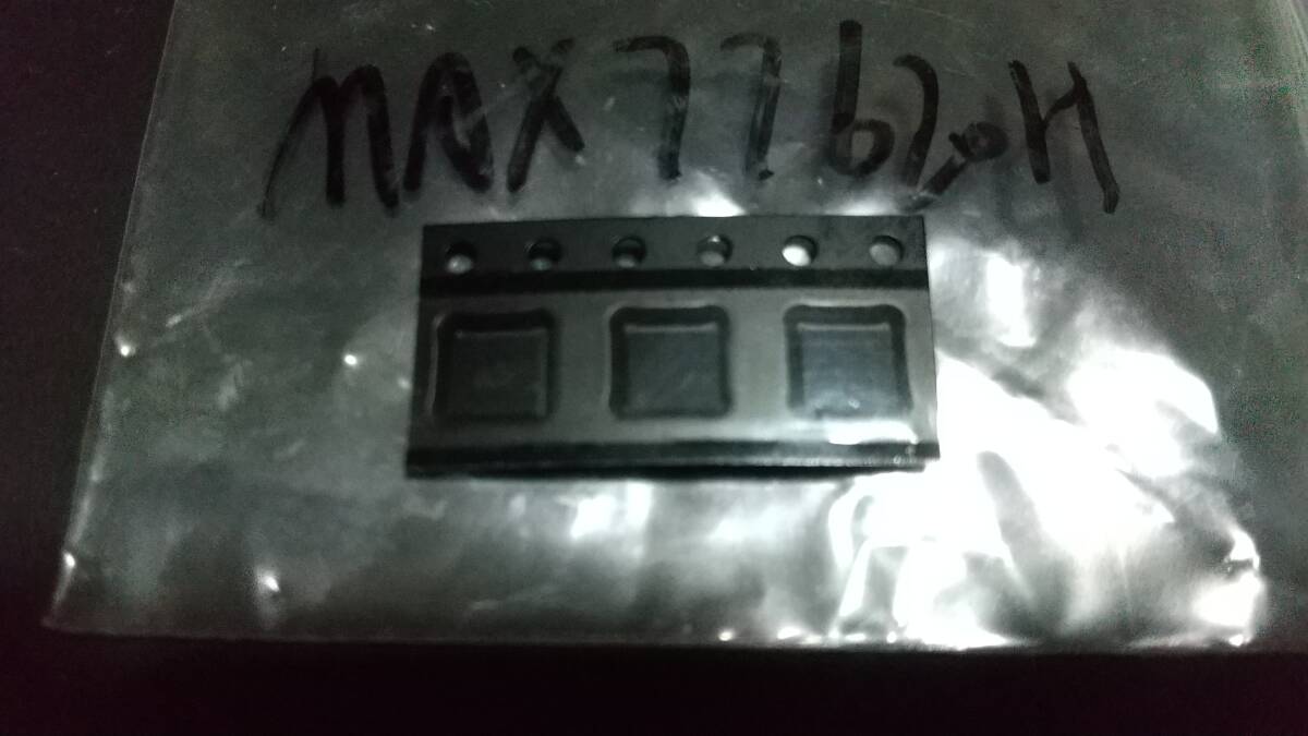 任天堂スイッチ用部品、MAX77620H