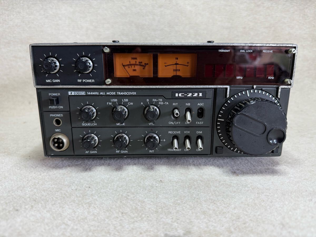 ICOM IC-221 アイコム 144MHz オールモード トランシーバー 無線機 固定 ジャンク品 部品取り