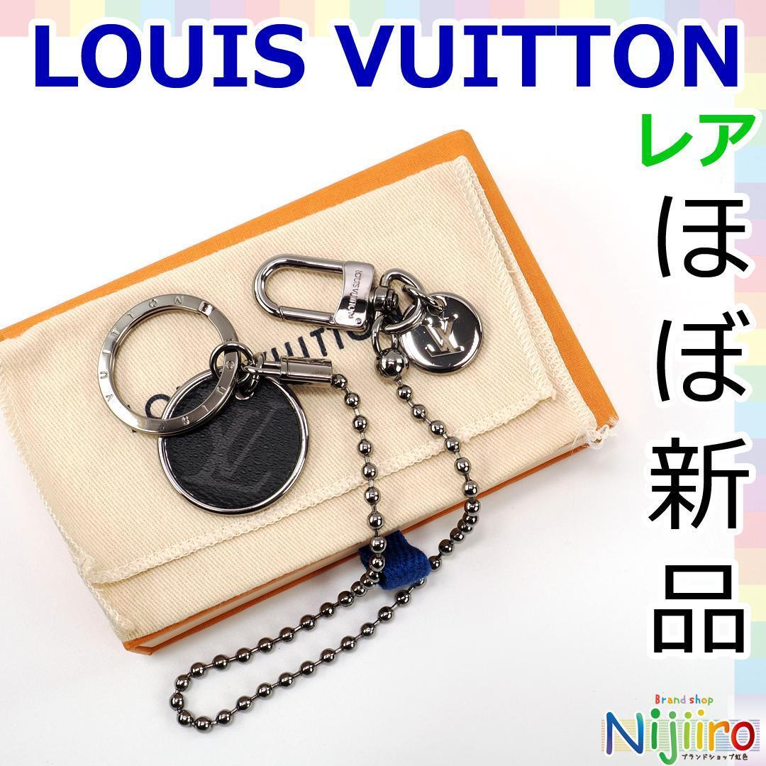 【極美品】ルイヴィトン M63629 モノグラム エクリプス ポルトクレシェンヌ キーリング キーチェーン キーホルダー ウォレット 1659