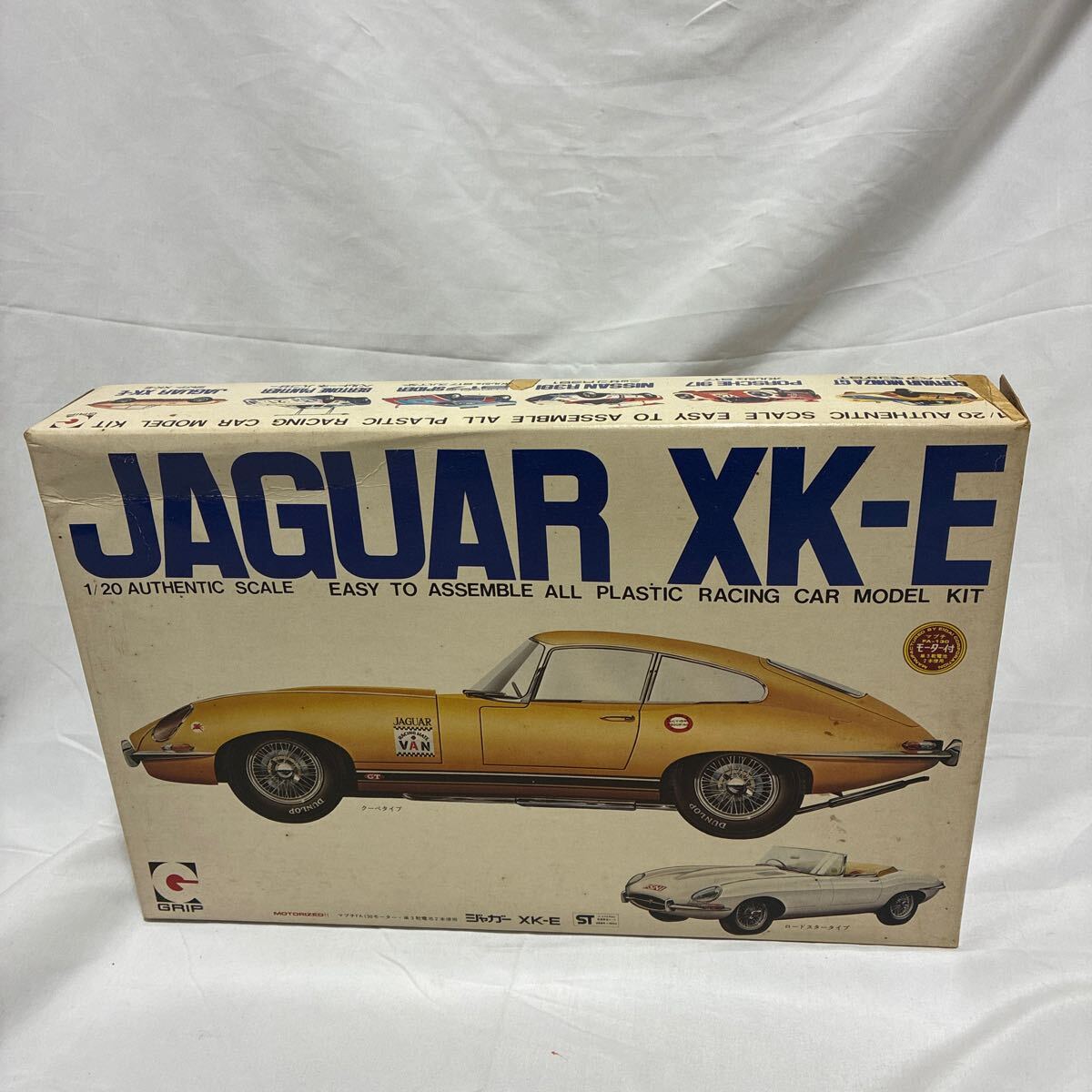  永大グリップ 1/20 ジャガー JAGUAR XK-E モーターライズ プラモデル GRIP No.106 モーター付