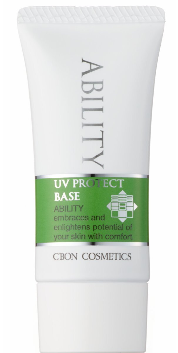 シーボンアビリティ UVプロテクトベース 30g