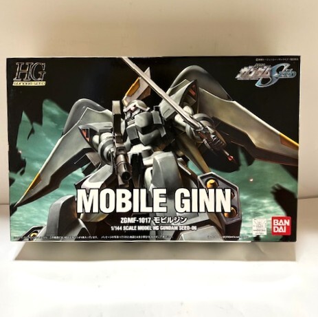 1/144 HG モビルジン　機動戦士ガンダムSEED