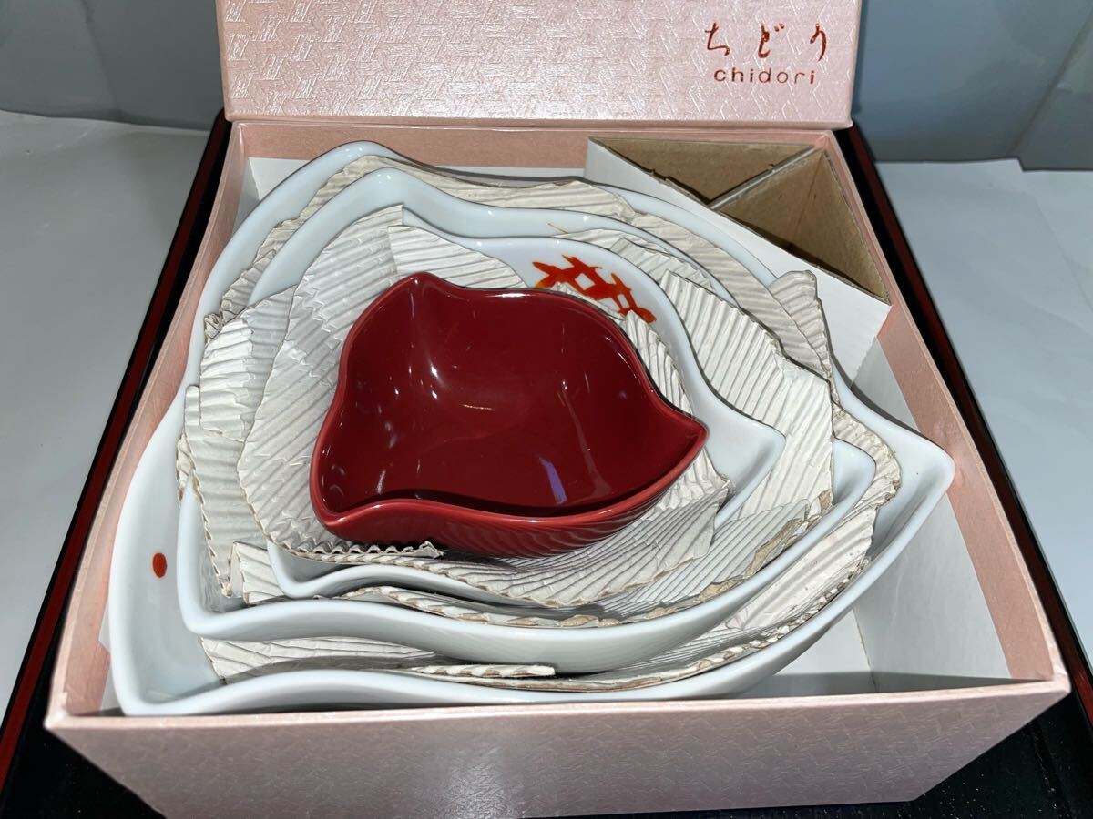 ちどり 千鳥 ◆ 重ね鉢 かさね鉢揃え 入れ子◆ 【小鉢、中鉢、大鉢の4種の 重ね鉢】 和食器 陶器 未使用