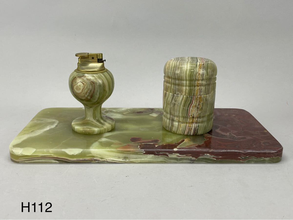庄梅H112-100 玉石製　喫煙具　煙草入れ　煙草盆　葉巻　パイプ煙草　昭和レトロ