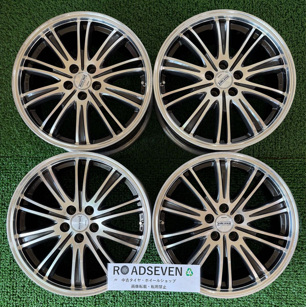 ★WORK STEEZ-SCRIPT T02 17インチ ★17×7J +48 PCD100 5H ハブ:約60mm 4本Set アルミホイール 中古 ★擦傷/線傷/小傷有り ★送料無料