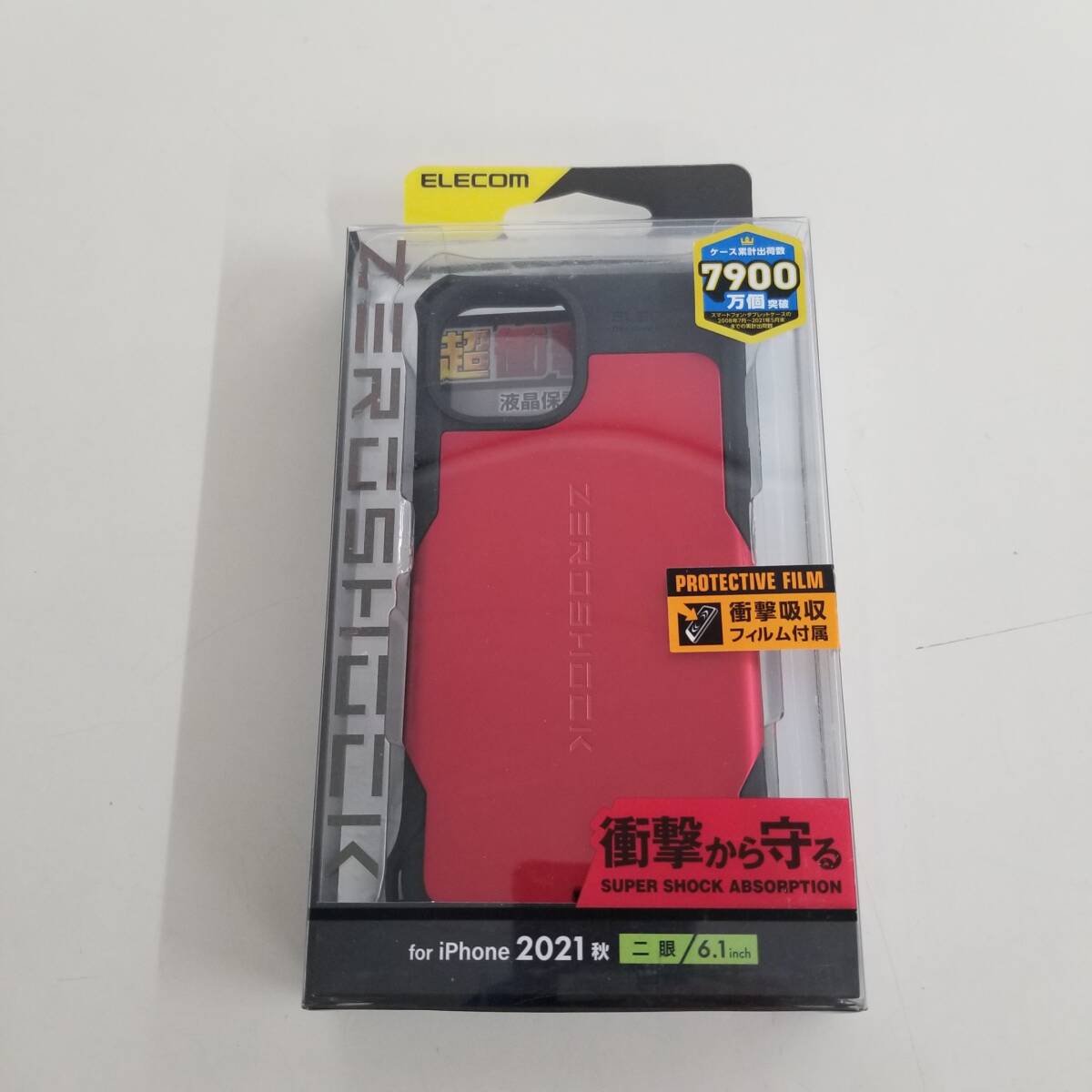 ELECOM エレコム ZEROSHOCK for iPhone 13 2021 秋 二眼 6.1inch 衝撃吸収 フィルム付属 PM-A21BZERORD レッド 衝撃から守る 未使用品