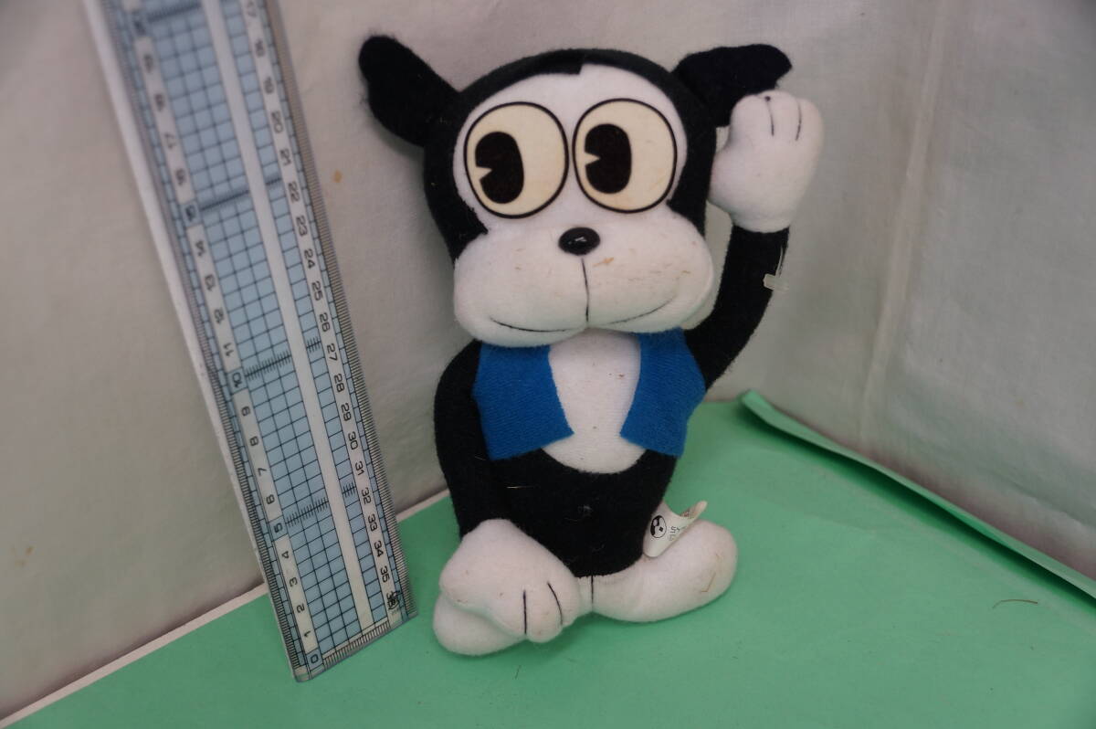 値下げしました。動物ぬいぐるみ　可愛いのらくろ？　