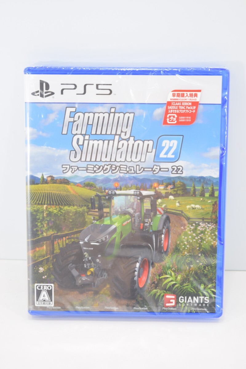 未開封 PS5 プレステ5 ファーミングシミュレーター 22 Farming Simulator 22 農業 ライフ 経営 GIANTS シミュレーション ゲームRQ-313T/703