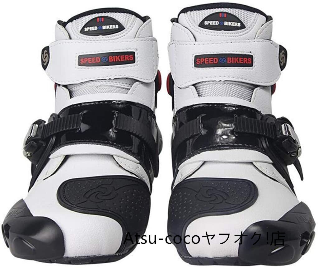 オートバイブーツ バイク用靴 PRO SPEEDメンズバイクブーツ プロテクト スポーツブーツ ライディングシューズ ホワイト