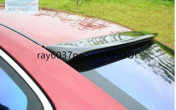 日産 スカイライン V37 専用 ルーフスポイラー カーボン製 200GT 350GT対応